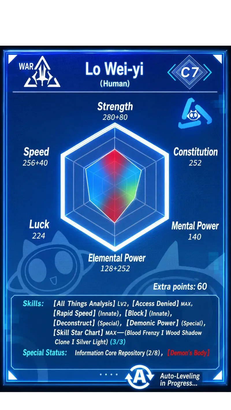 Read Leveling Up:Reshaping the World chapter 51 image 103 on Lezhin