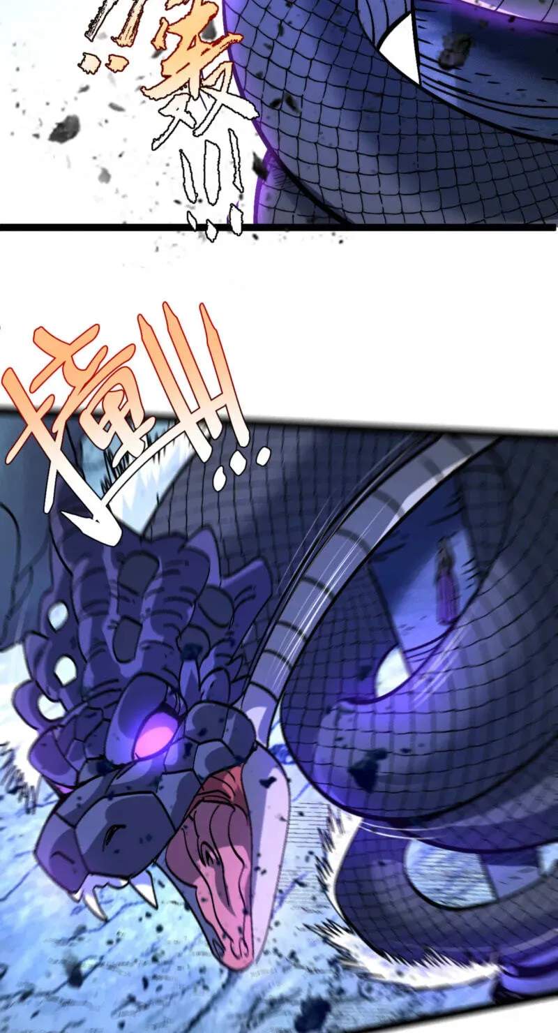 Read Leveling Up:Reshaping the World chapter 51 image 64 on Lezhin