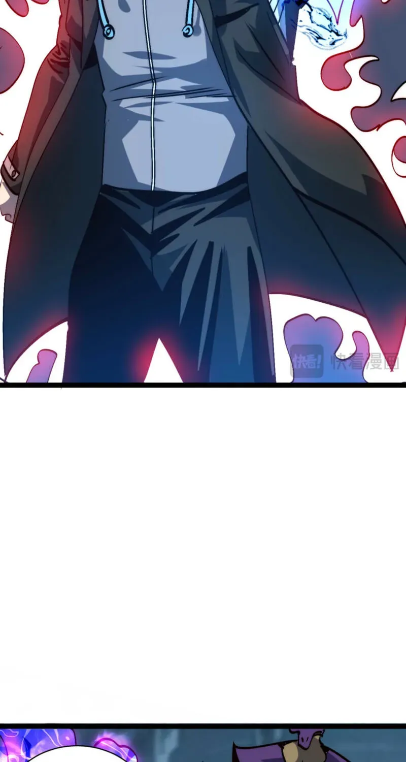 Read Leveling Up:Reshaping the World chapter 52 image 14 on Lezhin