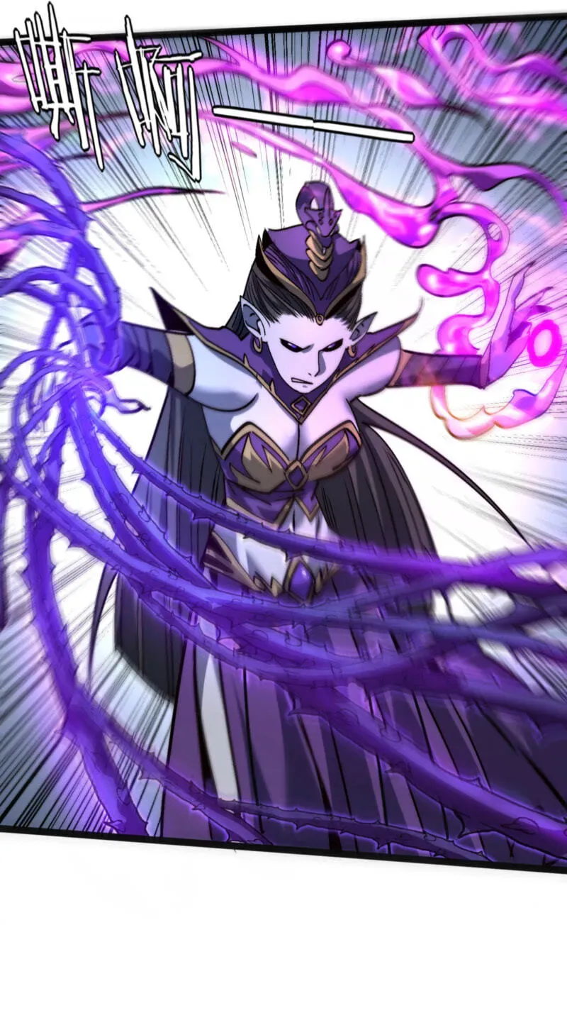 Read Leveling Up:Reshaping the World chapter 52 image 18 on Lezhin