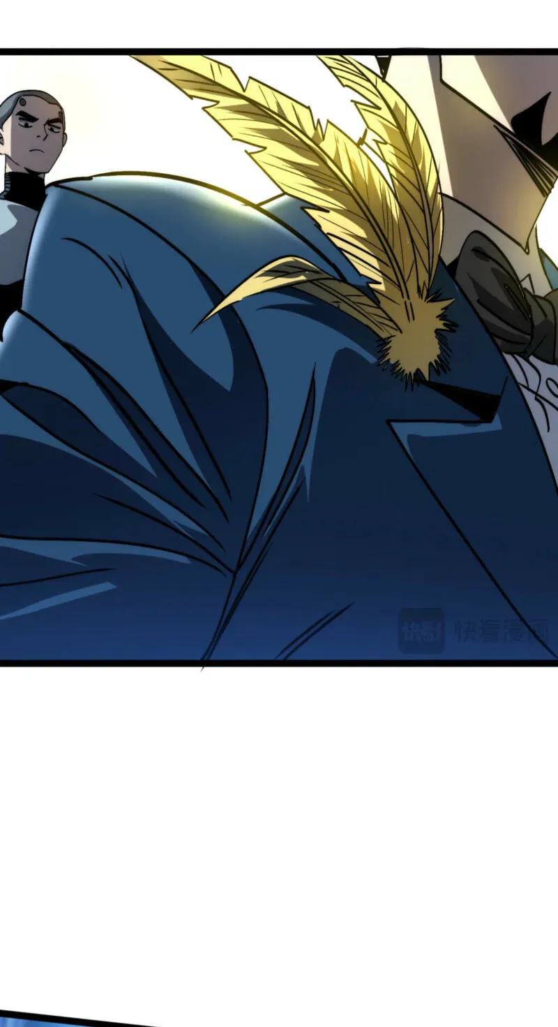 Read Leveling Up:Reshaping the World chapter 52 image 79 on Lezhin