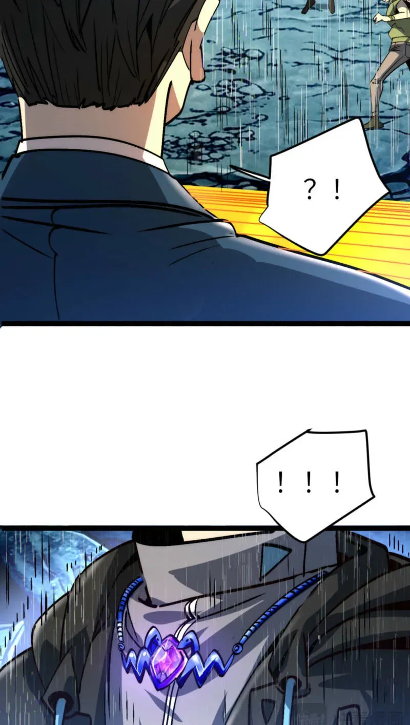 Read Leveling Up:Reshaping the World chapter 52 image 84 on Lezhin