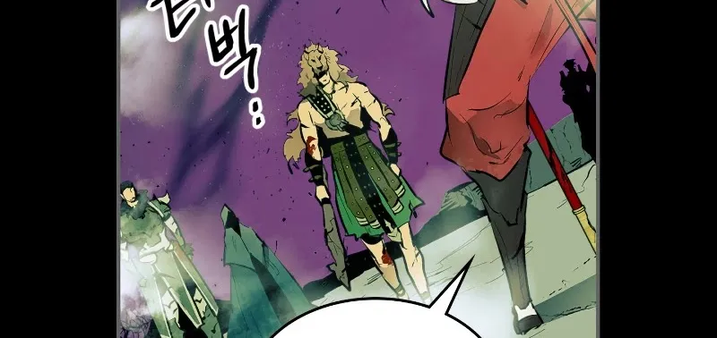 Read Leveling With The Gods chapter 1 image 16 on Lezhin