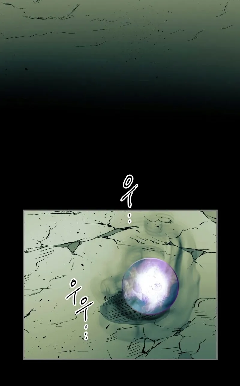 Read Leveling With The Gods chapter 1 image 30 on Lezhin