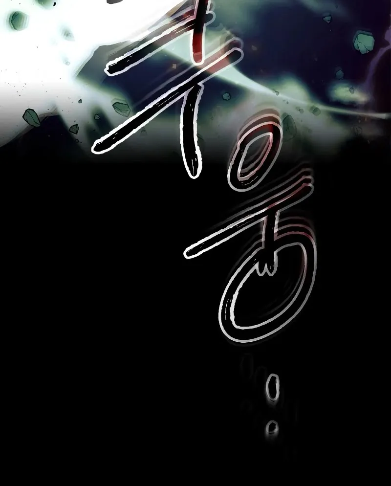 Read Leveling With The Gods chapter 1 image 6 on Lezhin