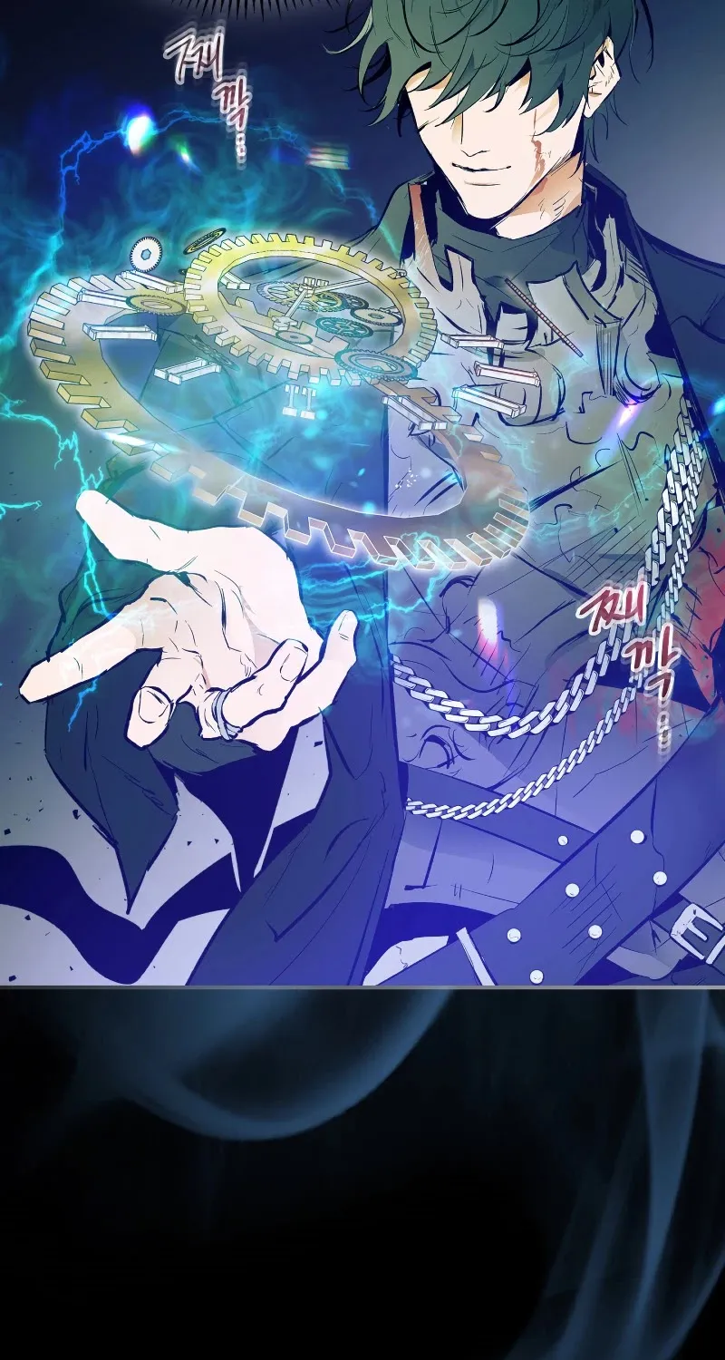 Read Leveling With The Gods chapter 1 image 63 on Lezhin