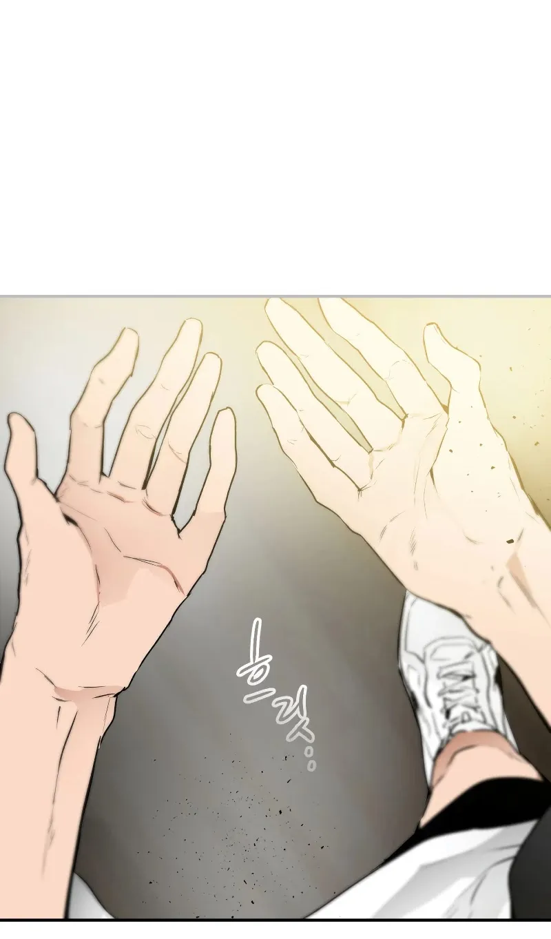 Read Leveling With The Gods chapter 1 image 70 on Lezhin