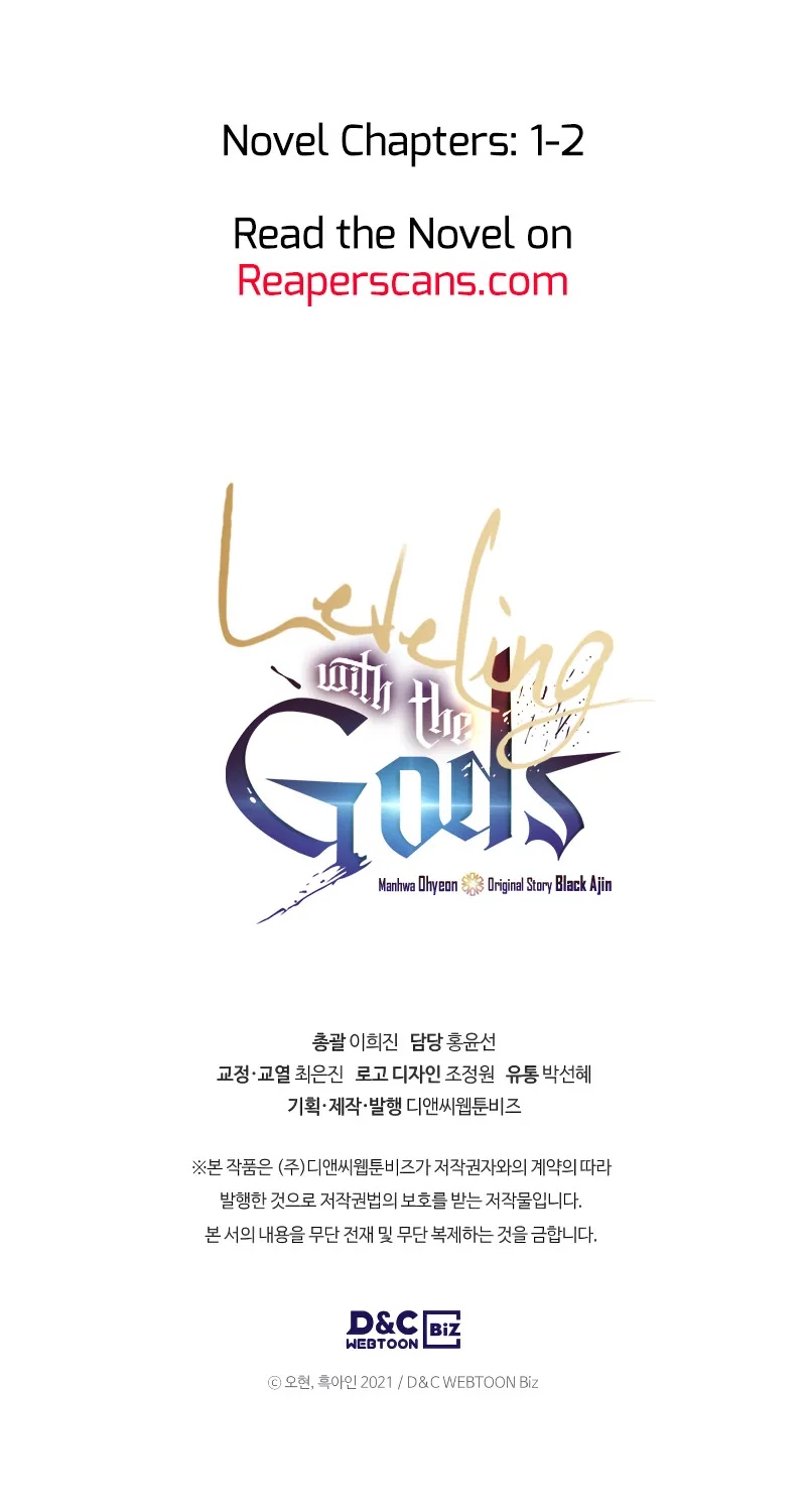 Read Leveling With The Gods chapter 1 image 93 on Lezhin