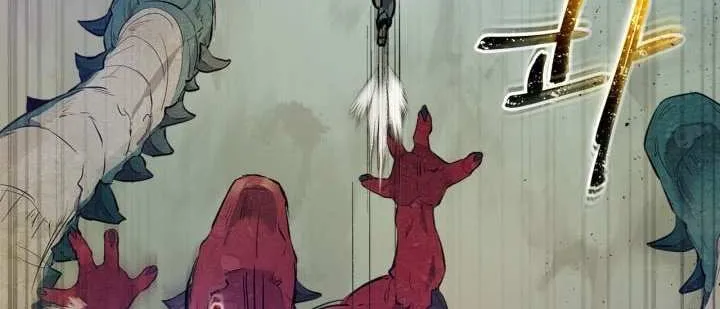 Read Leveling With The Gods chapter 10.5 image 22 on Lezhin