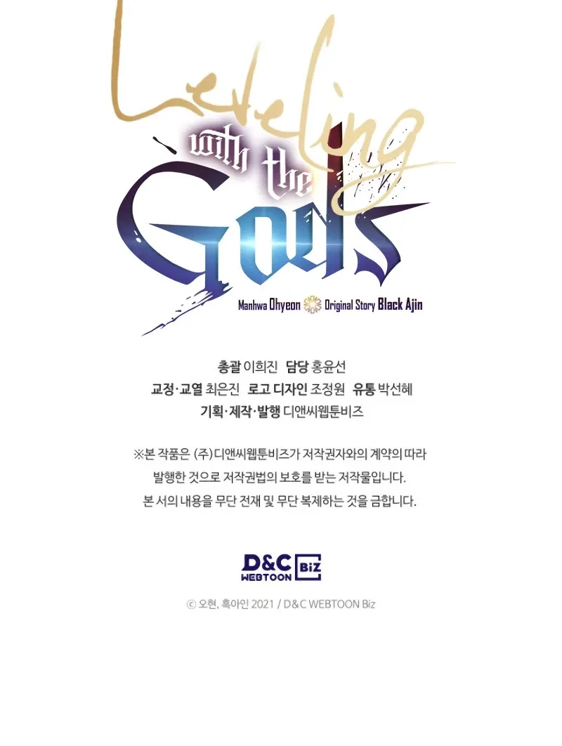 Read Leveling With The Gods chapter 10 image 98 on Lezhin