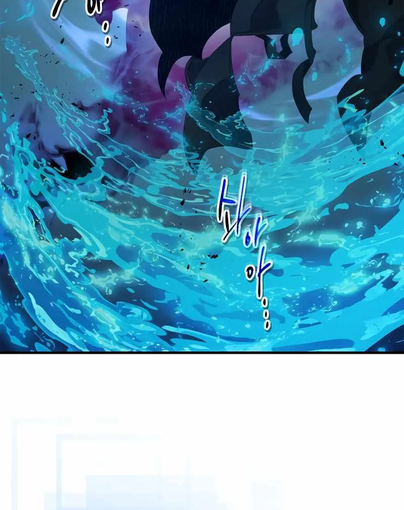 Read Leveling With The Gods chapter 101 image 17 on Lezhin