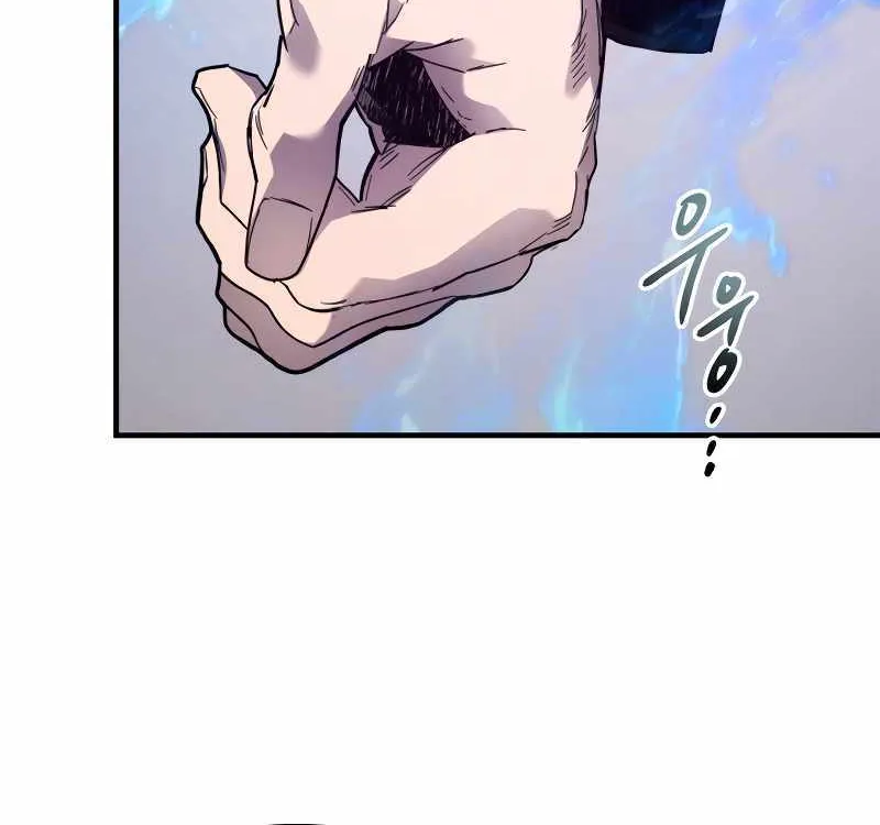 Read Leveling With The Gods chapter 101 image 9 on Lezhin