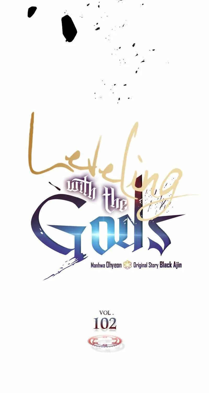 Read Leveling With The Gods chapter 102 image 11 on Lezhin