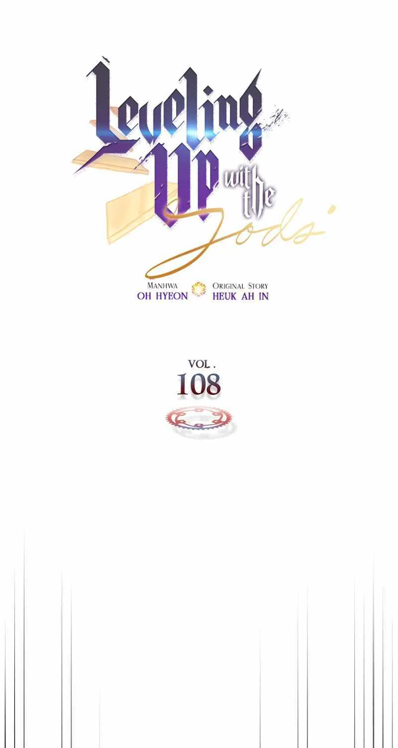 Read Leveling With The Gods chapter 108 image 9 on Lezhin