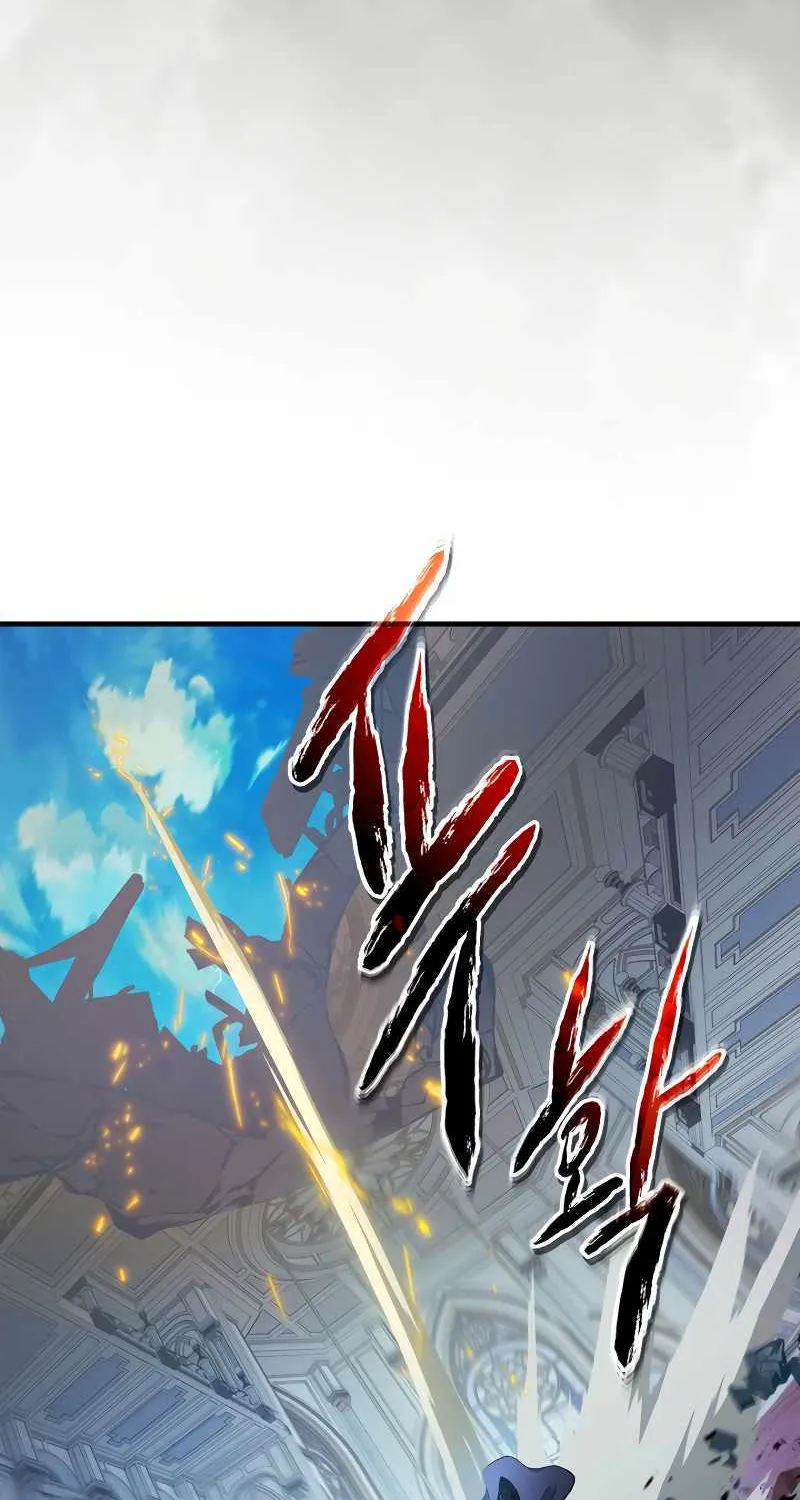 Read Leveling With The Gods chapter 109 image 19 on Lezhin