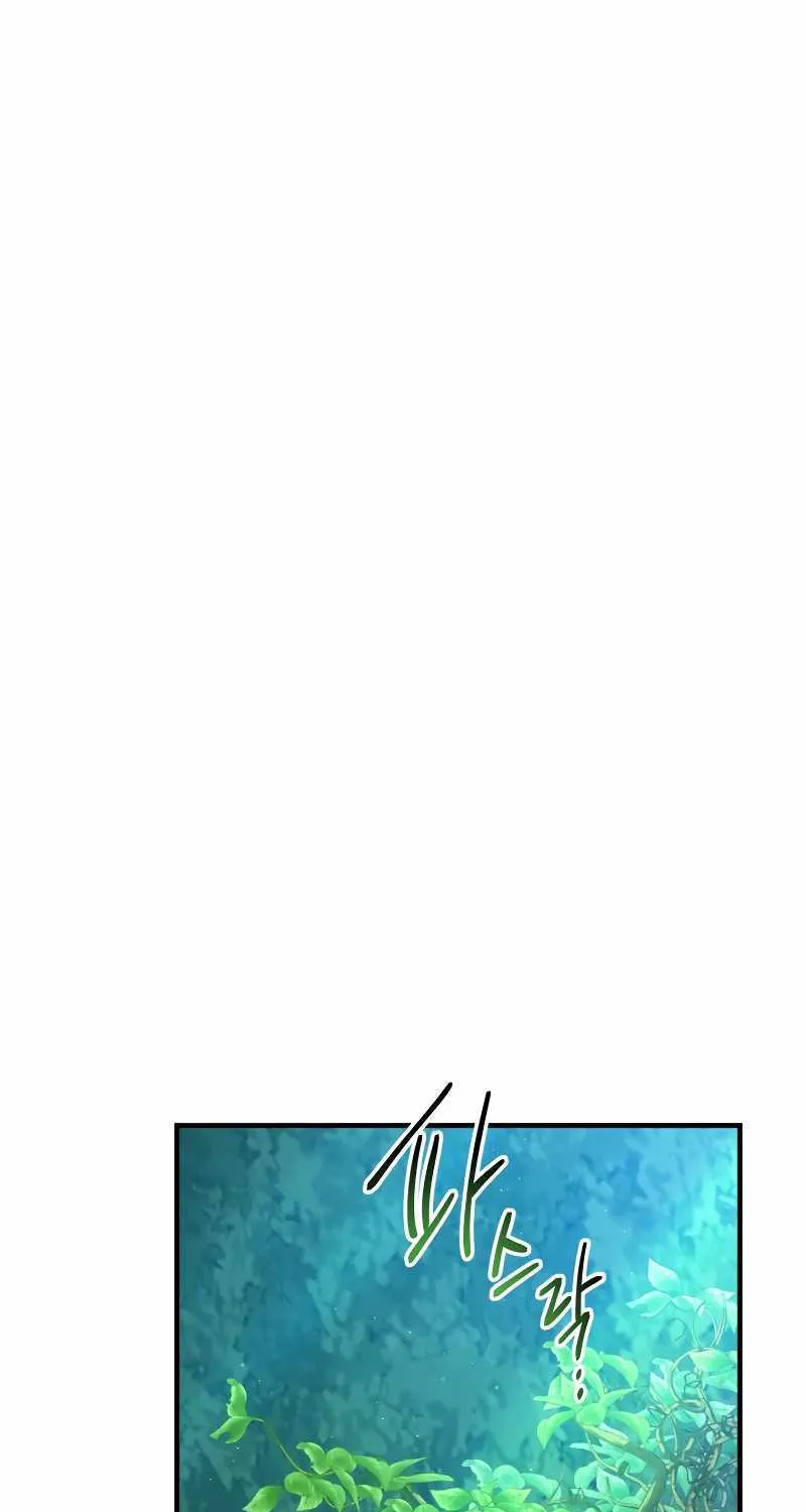 Read Leveling With The Gods chapter 109 image 69 on Lezhin