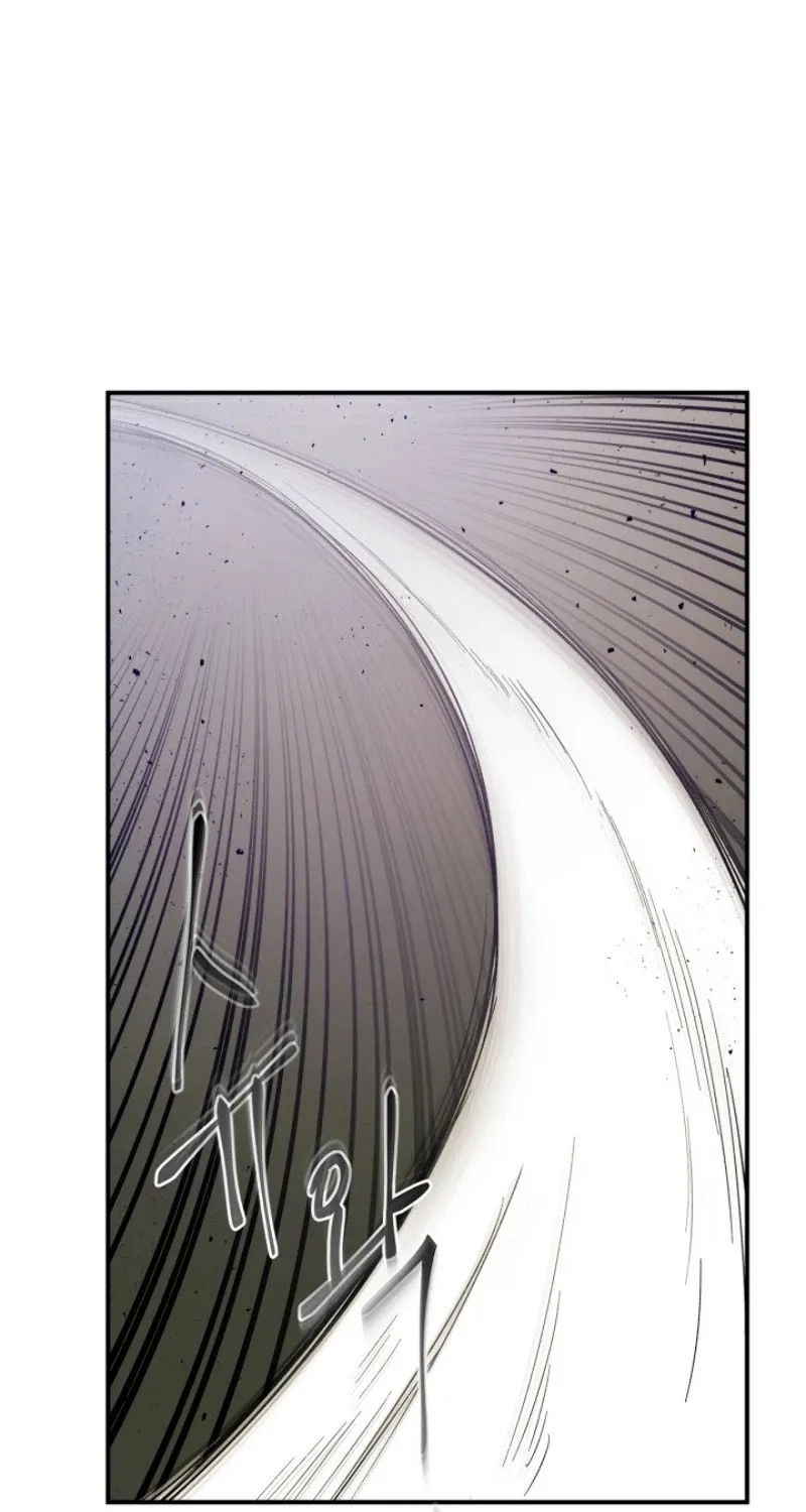 Read Leveling With The Gods chapter 11 image 19 on Lezhin