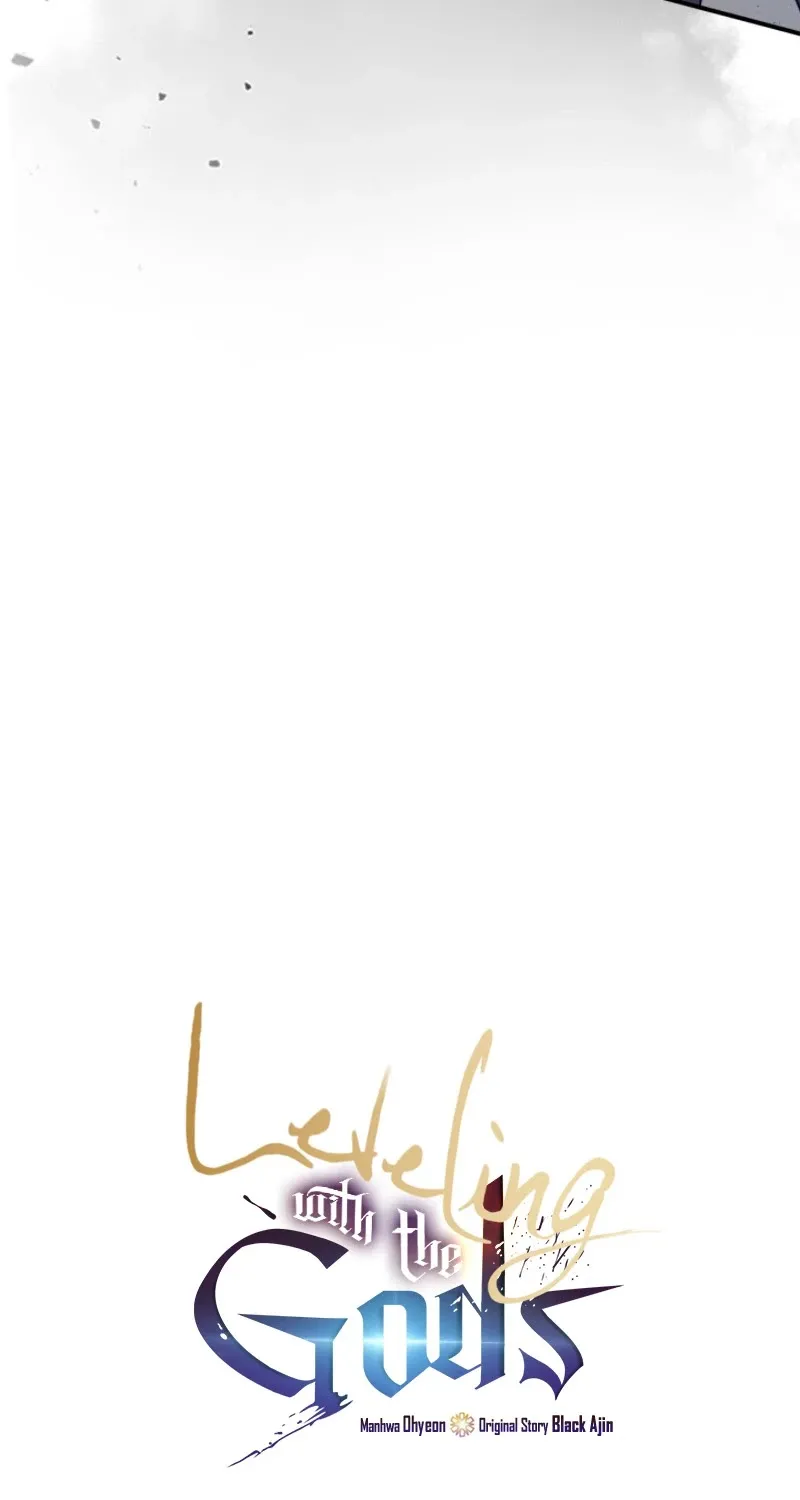 Read Leveling With The Gods chapter 11 image 3 on Lezhin