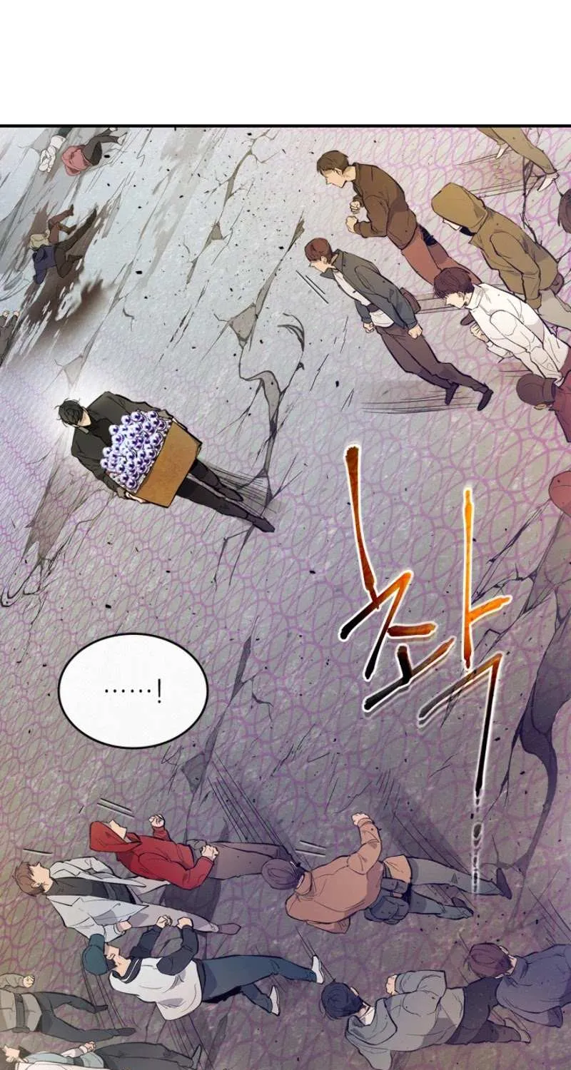 Read Leveling With The Gods chapter 11 image 55 on Lezhin