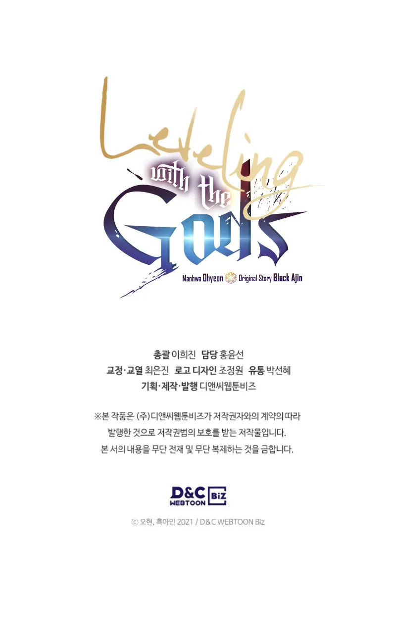 Read Leveling With The Gods chapter 11 image 95 on Lezhin