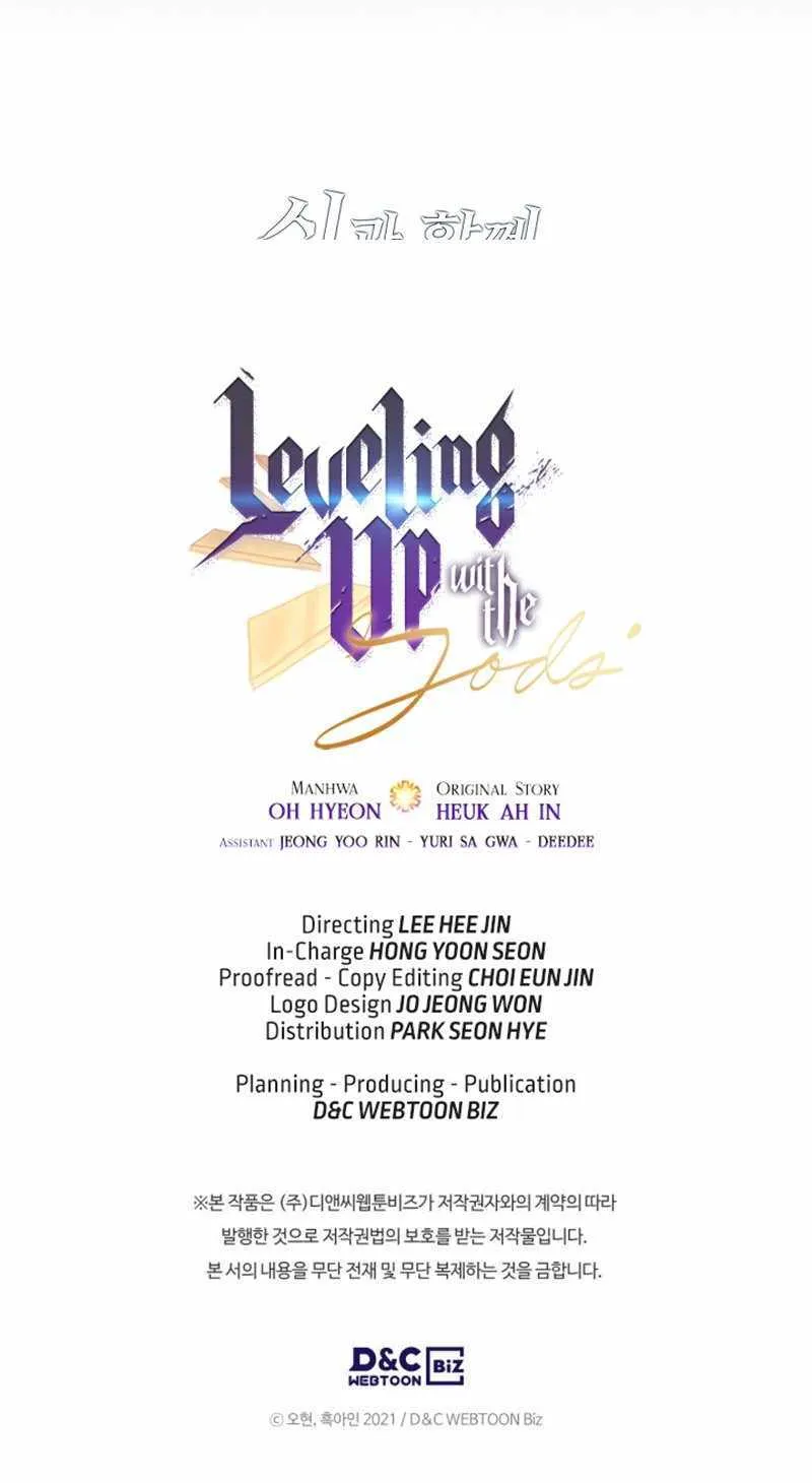 Read Leveling With The Gods chapter 111 image 62 on Lezhin