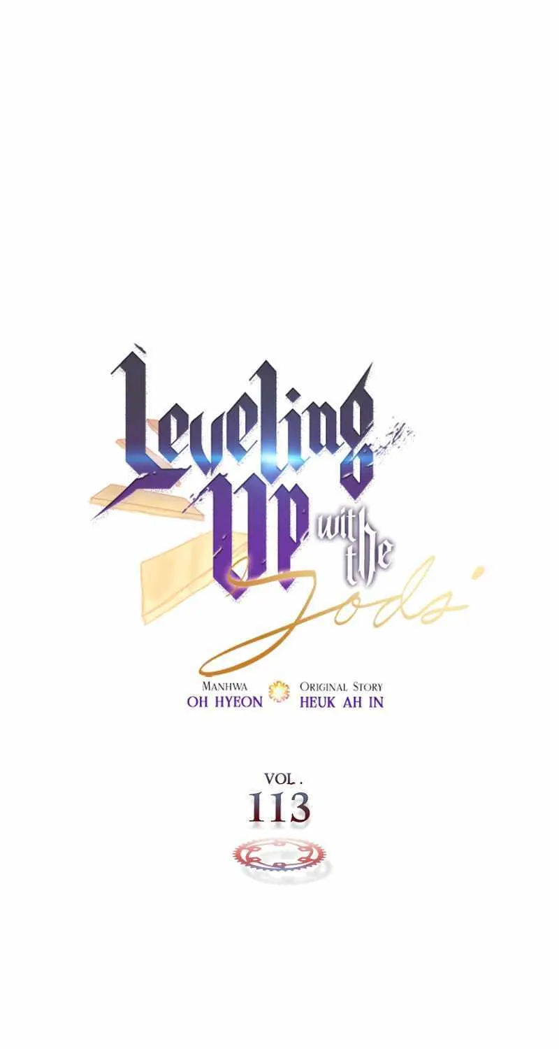 Read Leveling With The Gods chapter 113 image 1 on Lezhin