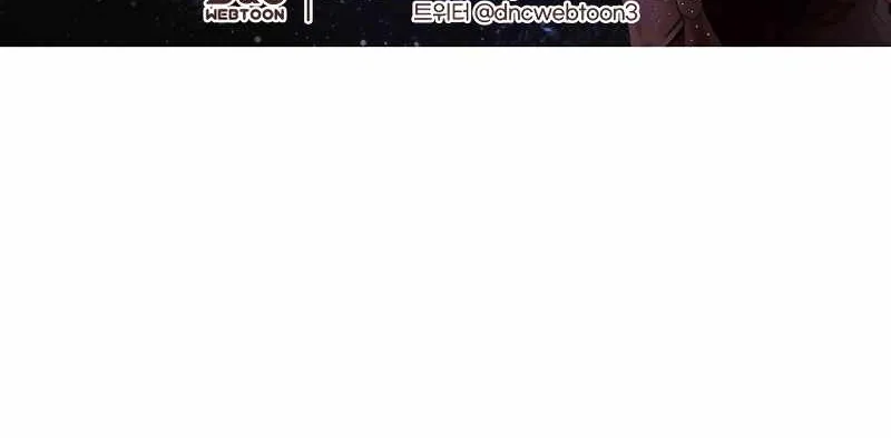 Read Leveling With The Gods chapter 113 image 95 on Lezhin