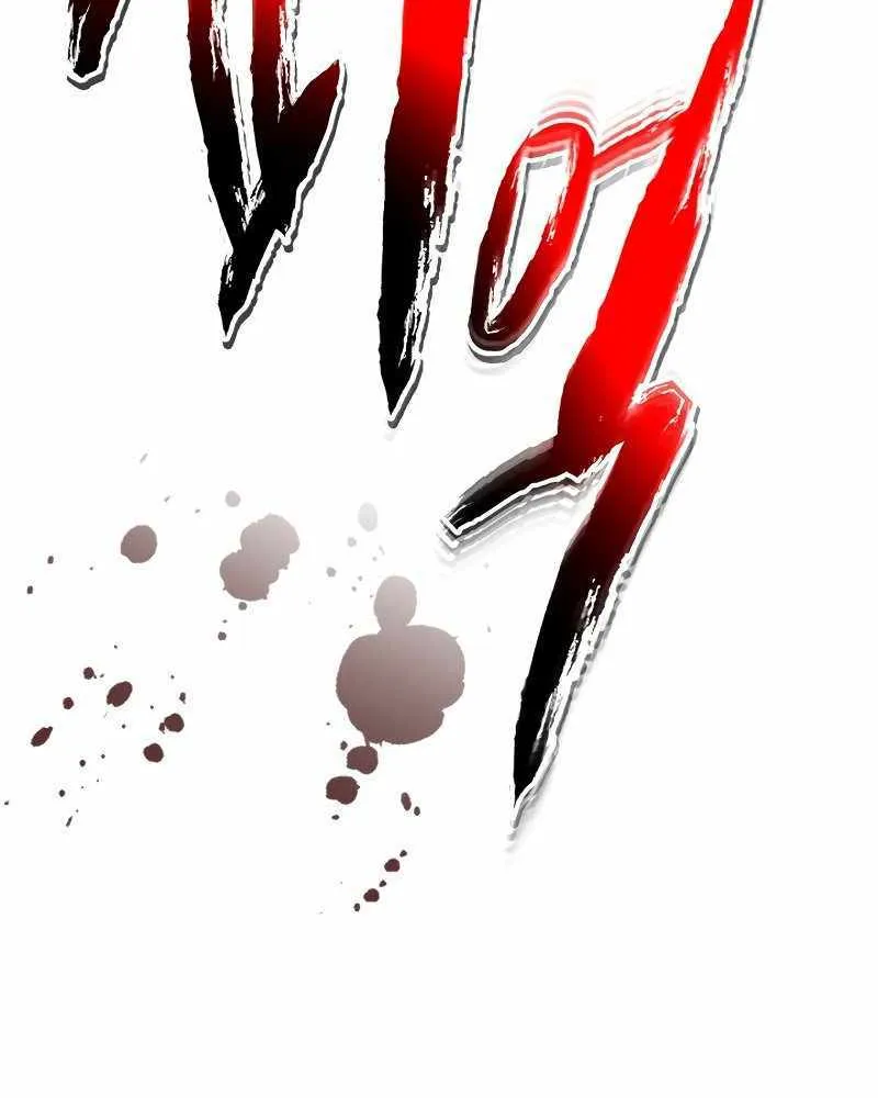Read Leveling With The Gods chapter 114 image 98 on Lezhin