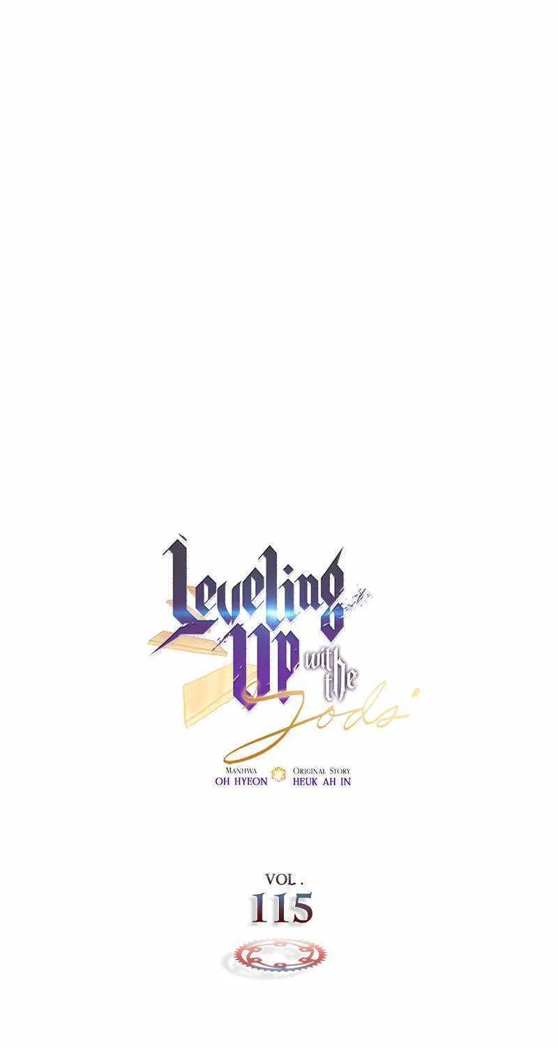 Read Leveling With The Gods chapter 115 image 10 on Lezhin