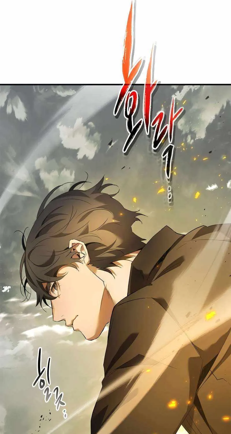 Read Leveling With The Gods chapter 117 image 10 on Lezhin