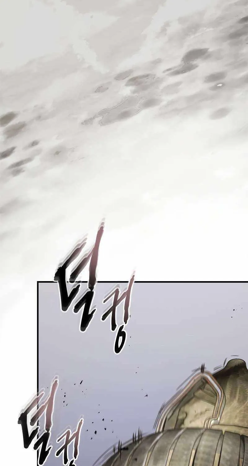 Read Leveling With The Gods chapter 117 image 37 on Lezhin