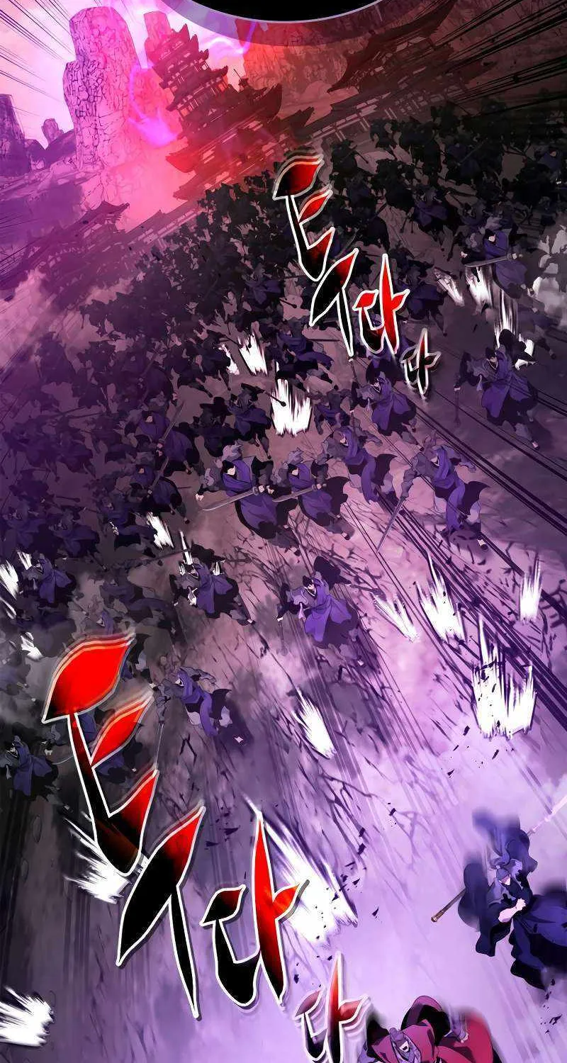 Read Leveling With The Gods chapter 117 image 67 on Lezhin