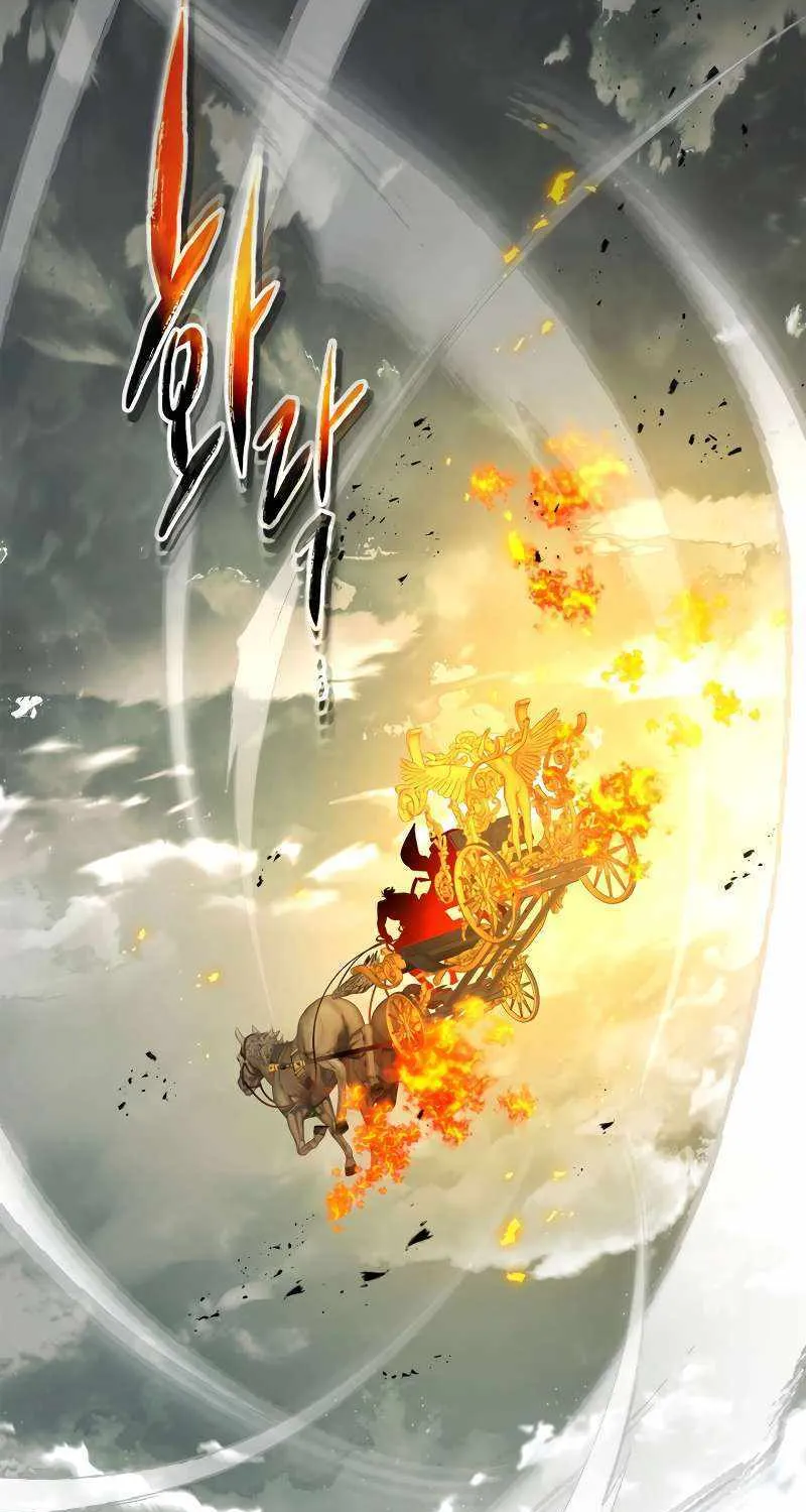 Read Leveling With The Gods chapter 117 image 8 on Lezhin