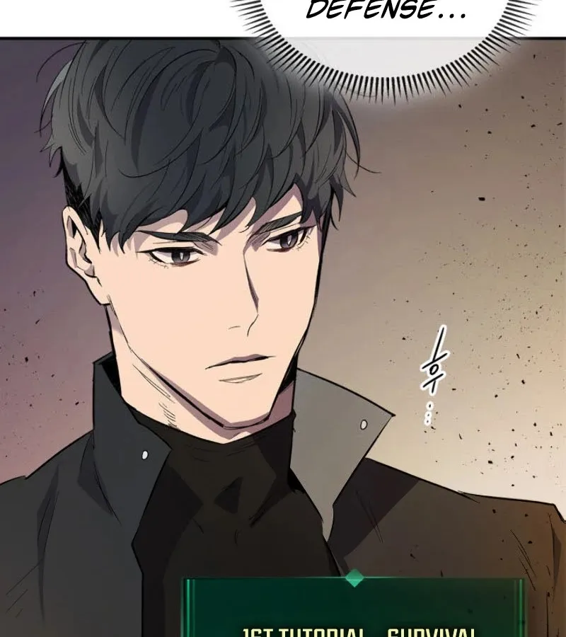 Read Leveling With The Gods chapter 12 image 16 on Lezhin