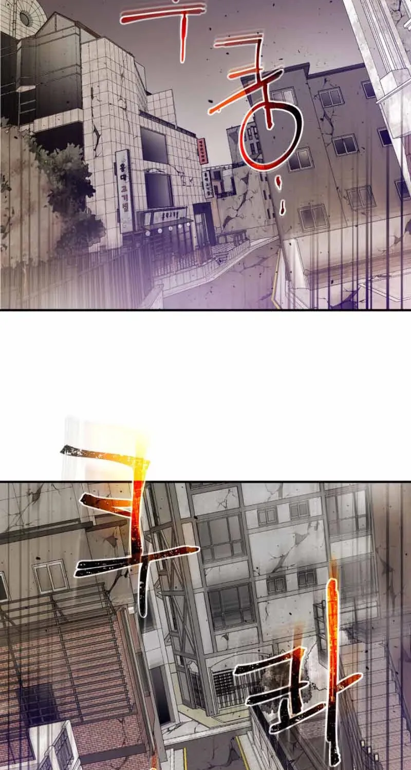 Read Leveling With The Gods chapter 12 image 25 on Lezhin
