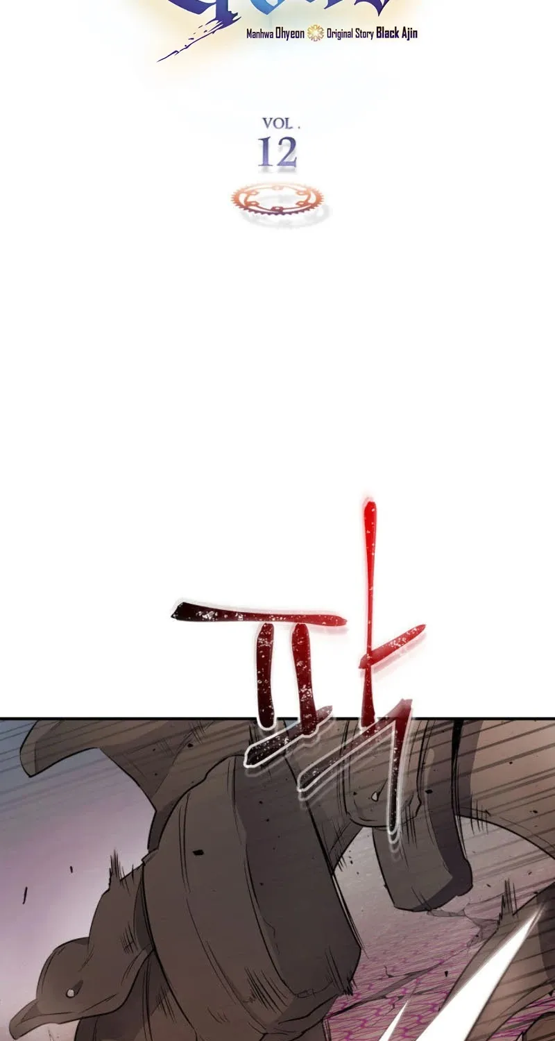 Read Leveling With The Gods chapter 12 image 7 on Lezhin