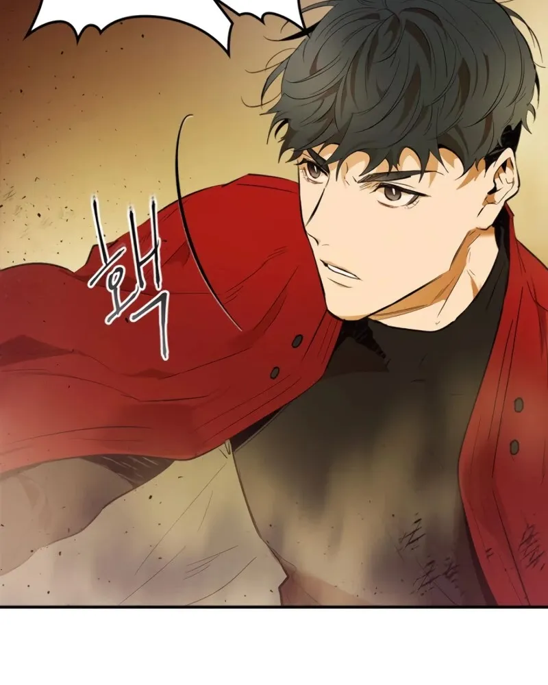 Read Leveling With The Gods chapter 12 image 90 on Lezhin