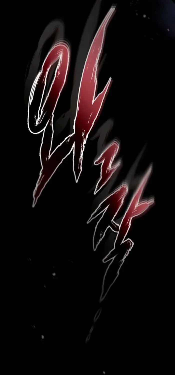 Read Leveling With The Gods chapter 120 image 95 on Lezhin