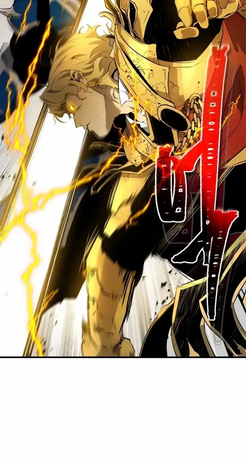 Read Leveling With The Gods chapter 122 image 64 on Lezhin