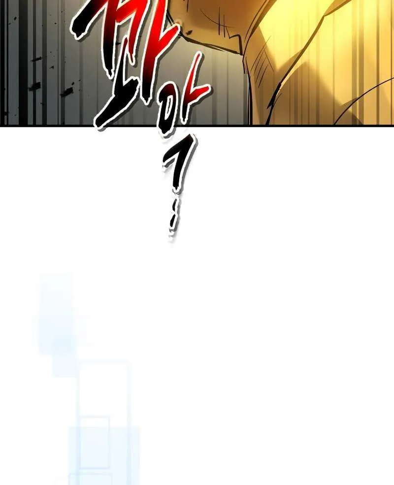 Read Leveling With The Gods chapter 124 image 27 on Lezhin