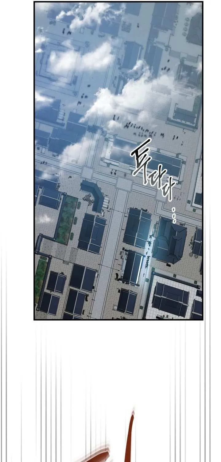 Read Leveling With The Gods chapter 126 image 75 on Lezhin