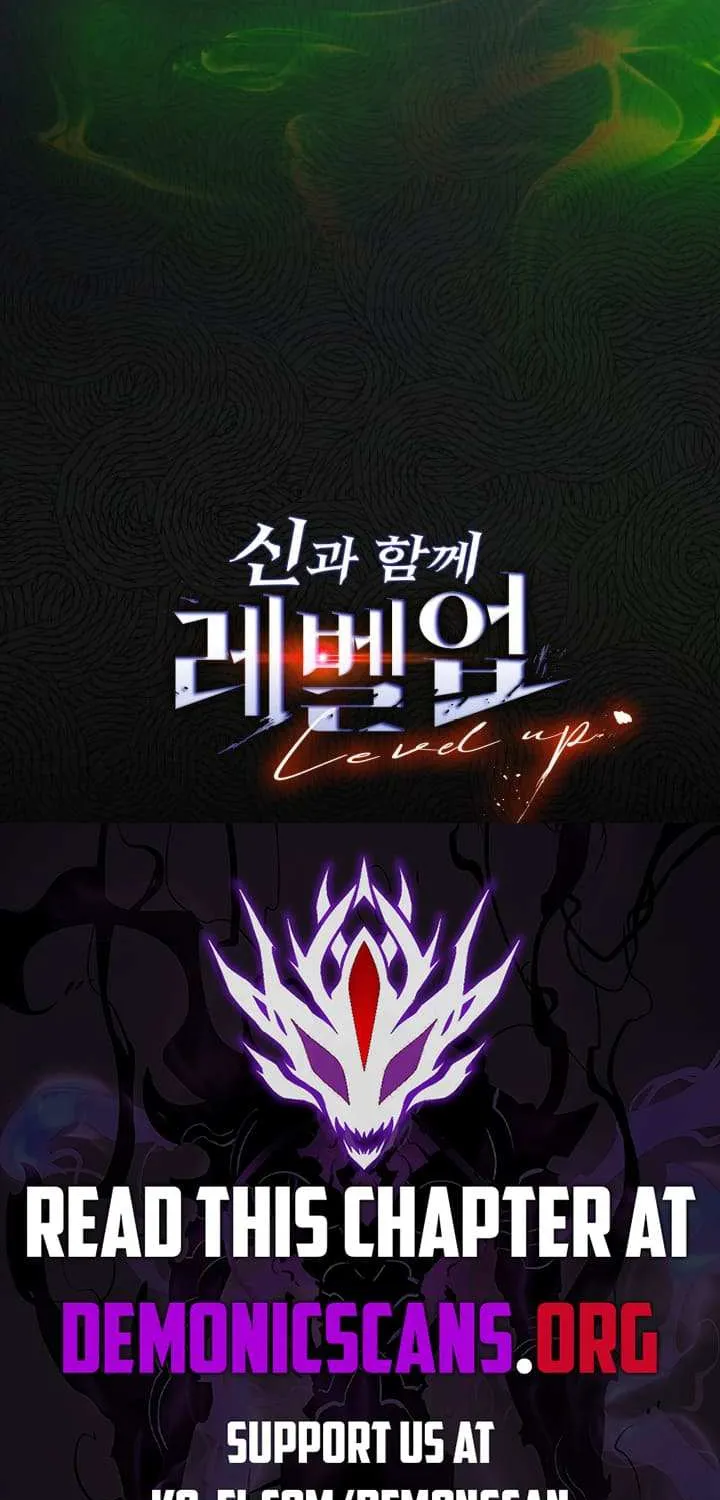 Read Leveling With The Gods chapter 126 image 84 on Lezhin