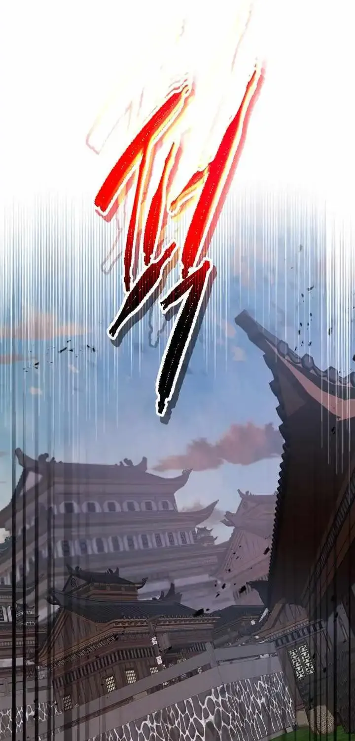 Read Leveling With The Gods chapter 127 image 11 on Lezhin