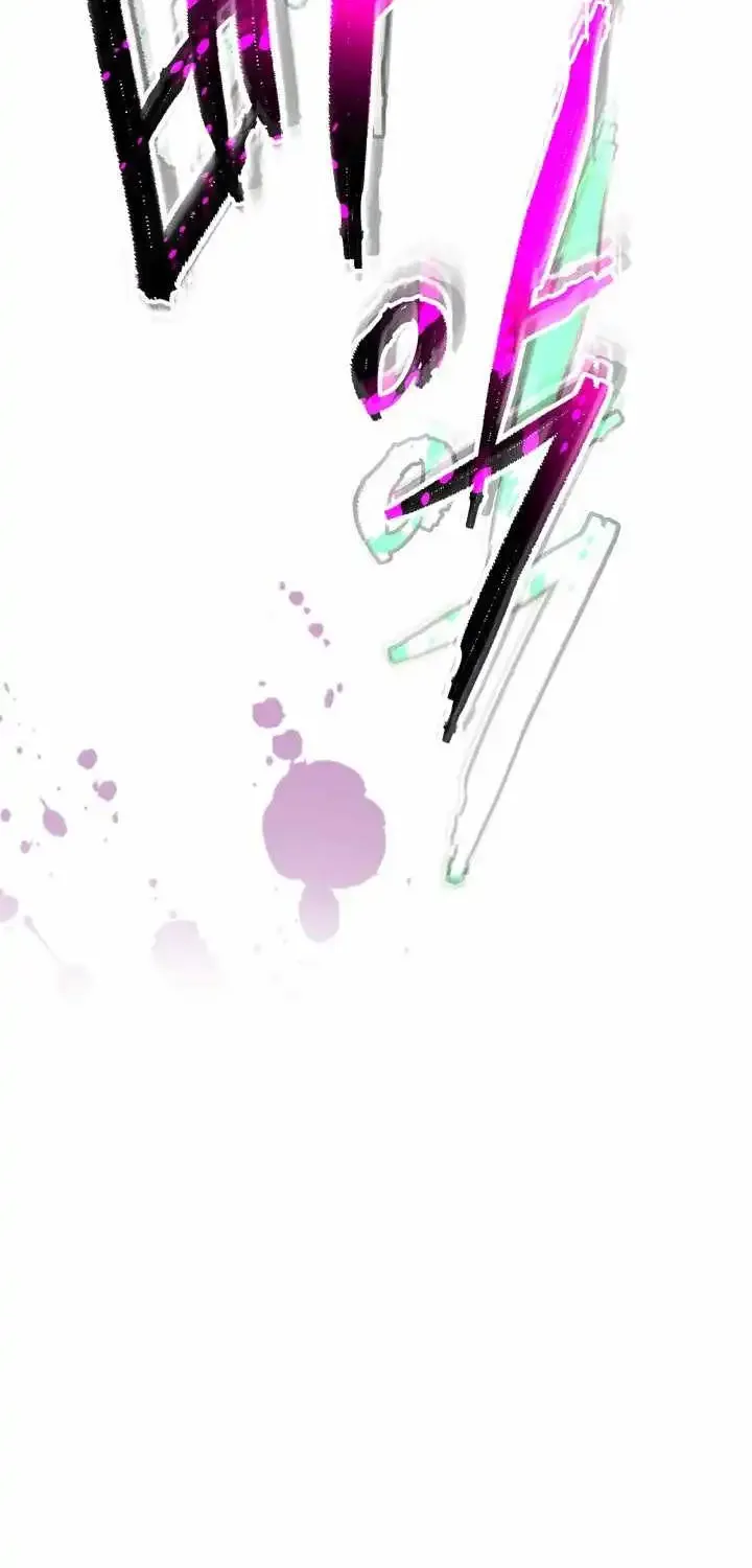Read Leveling With The Gods chapter 127 image 18 on Lezhin