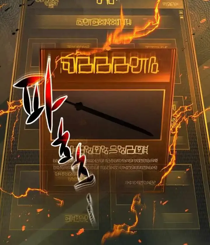 Read Leveling With The Gods chapter 127 image 26 on Lezhin