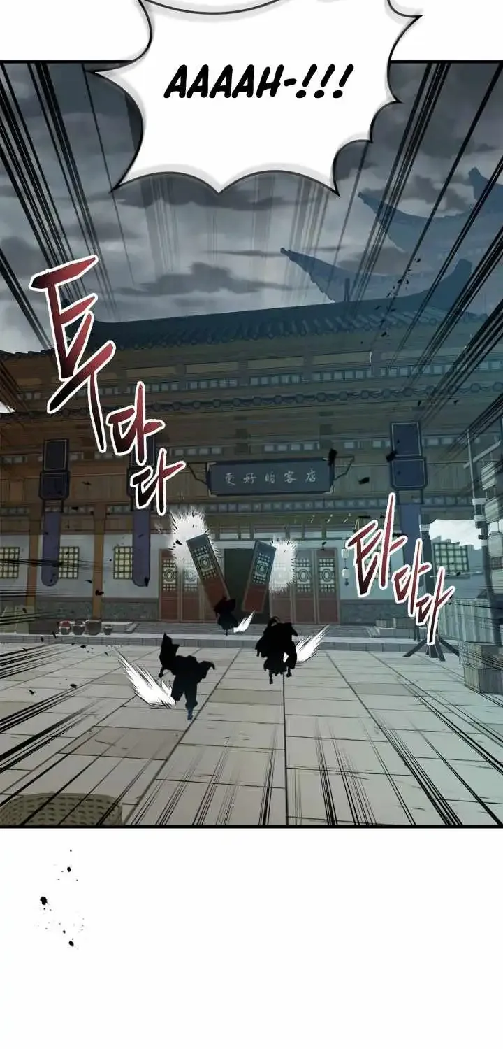 Read Leveling With The Gods chapter 127 image 46 on Lezhin