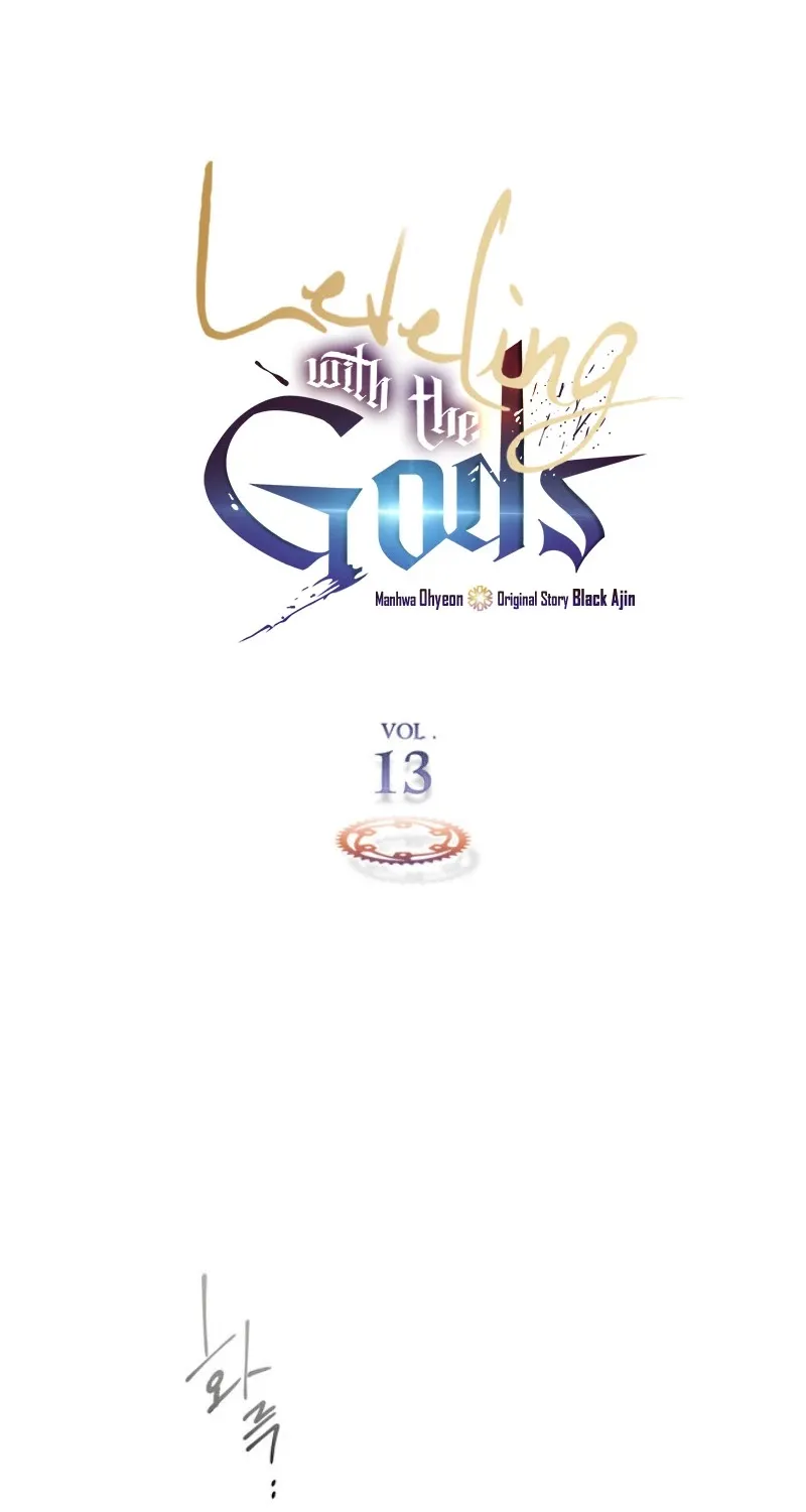 Read Leveling With The Gods chapter 13 image 4 on Lezhin