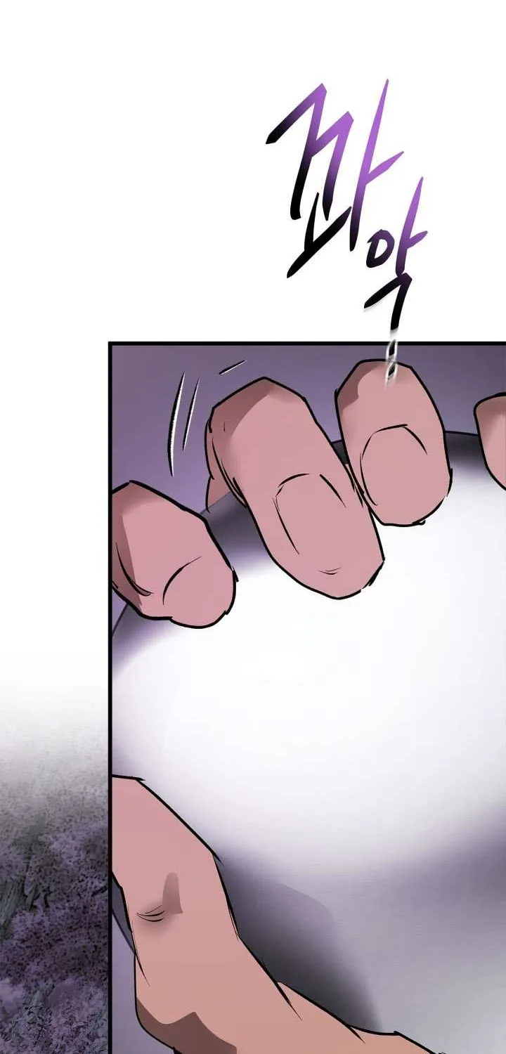 Read Leveling With The Gods chapter 131 image 51 on Lezhin