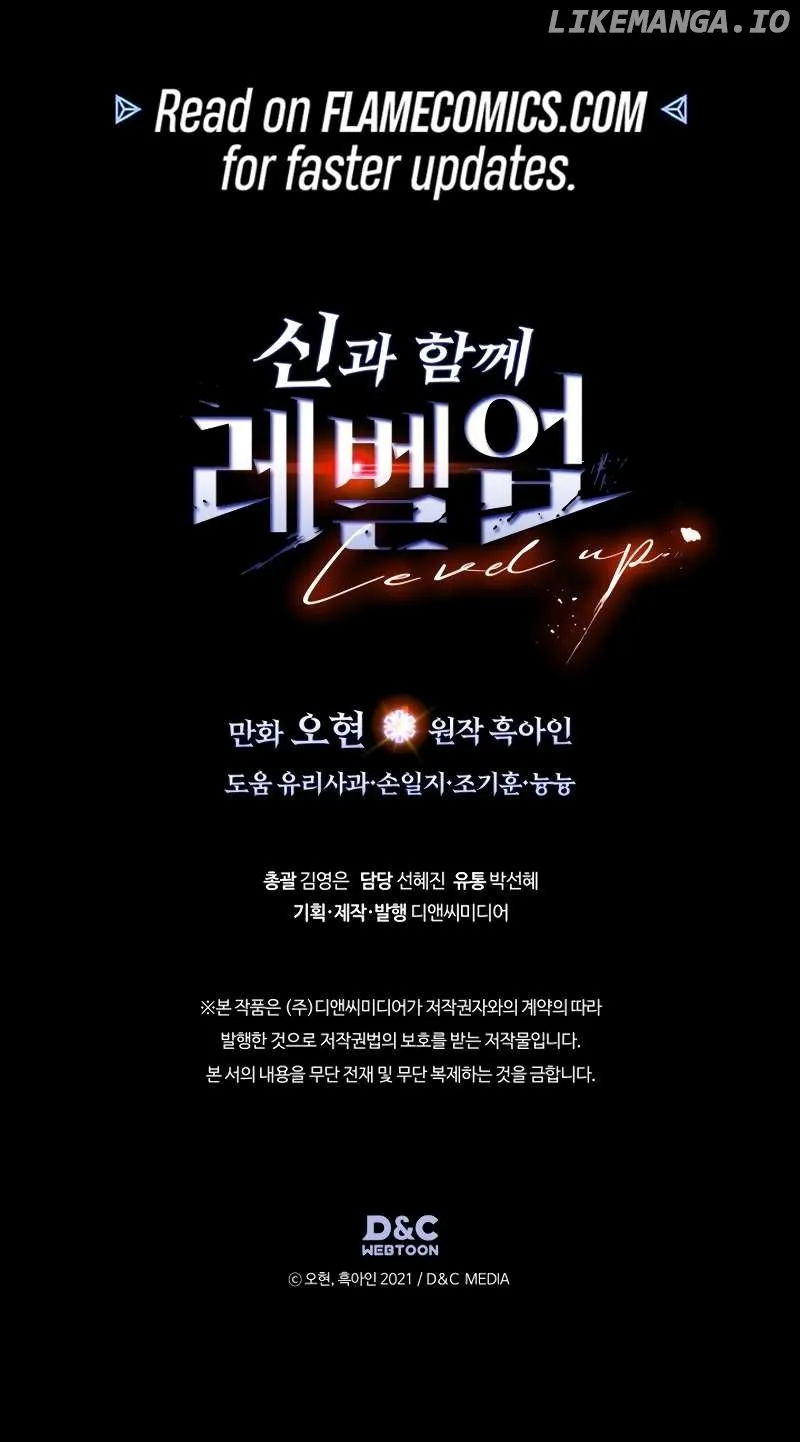 Read Leveling With The Gods chapter 135 image 91 on Lezhin