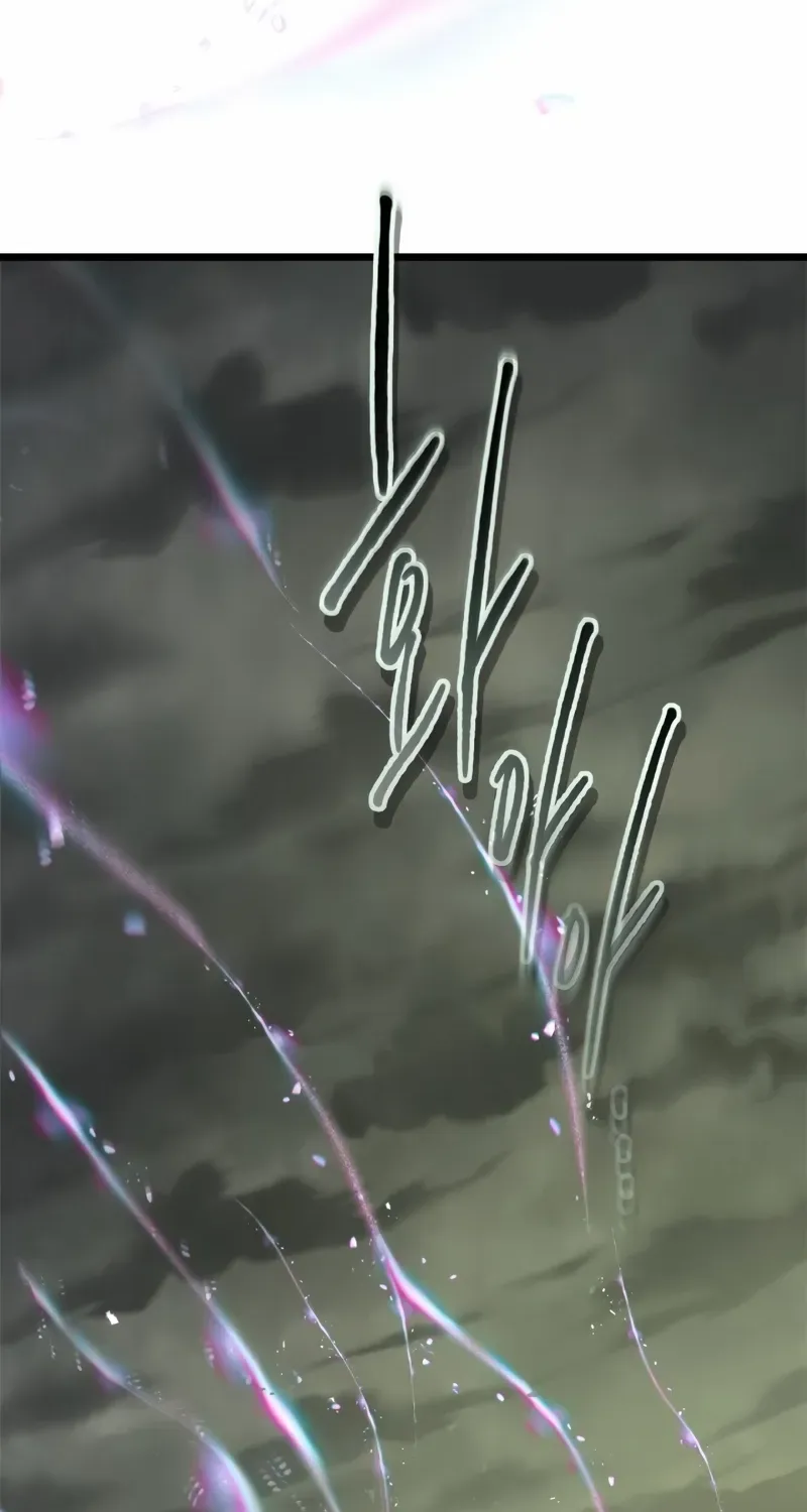 Read Leveling With The Gods chapter 141 image 16 on Lezhin